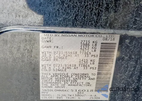 2019 Infiniti Qx60 Luxe из США, поврежденный, VIN 5N1DL0MN6KC516018